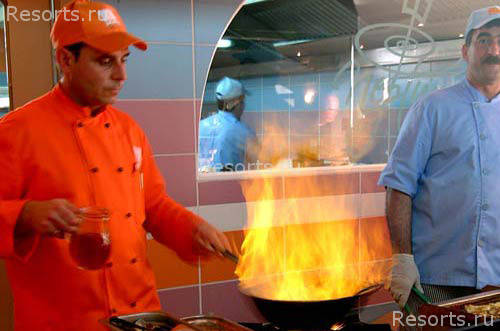 Neptuno Orange Holiday Resort 8
